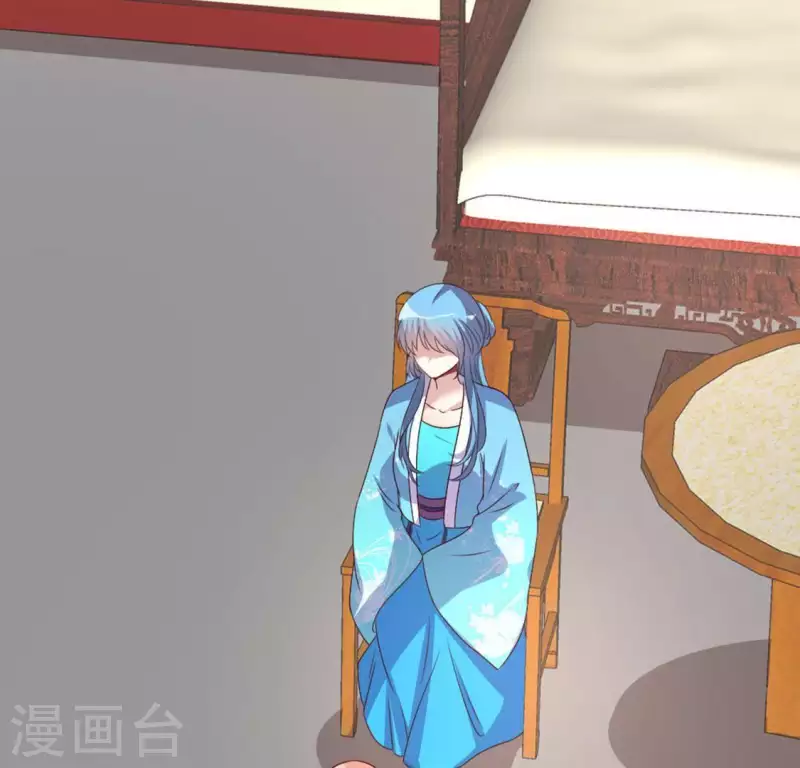 第103话 天机不可泄露37