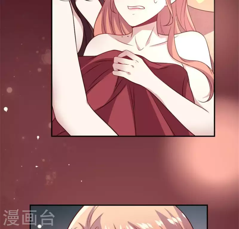 第82话 温柔53