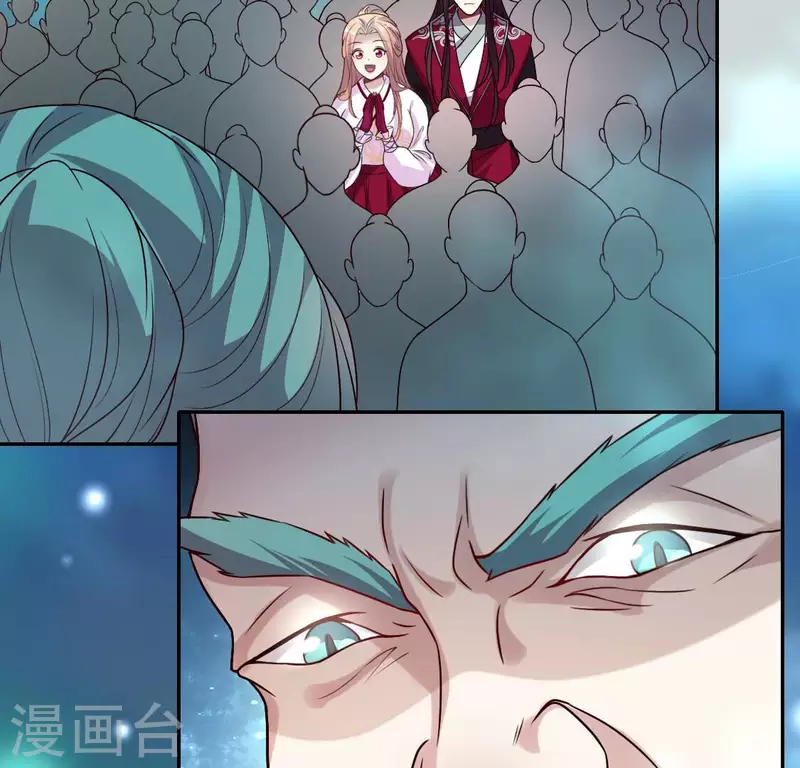 第144话 六艺比拼24