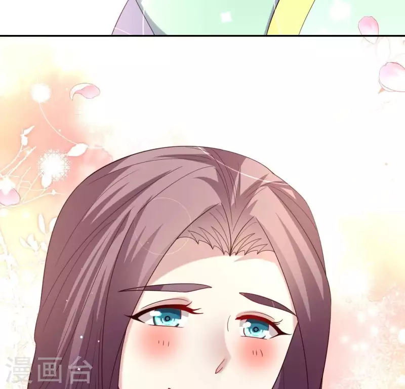 番外2 望京43
