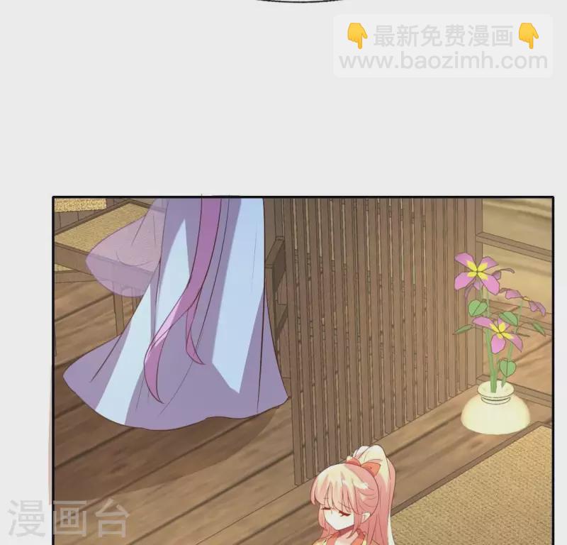 第186话 出海三人行53