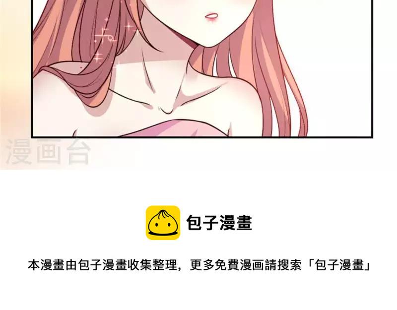第81话 守信54