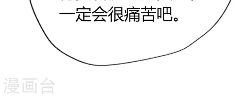 第168话 掉线望京回归51