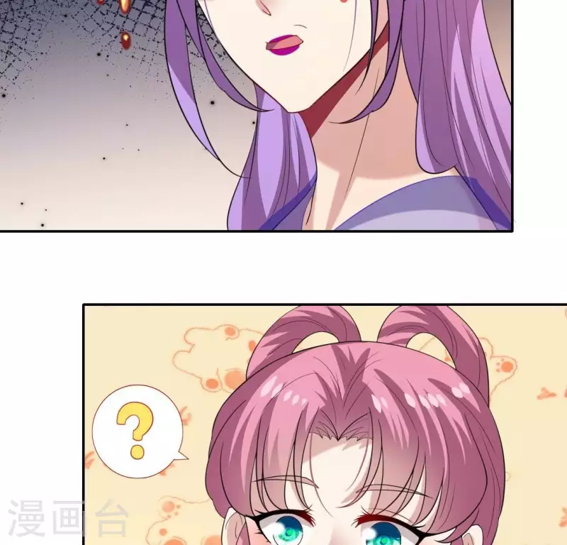 番外2 望京21