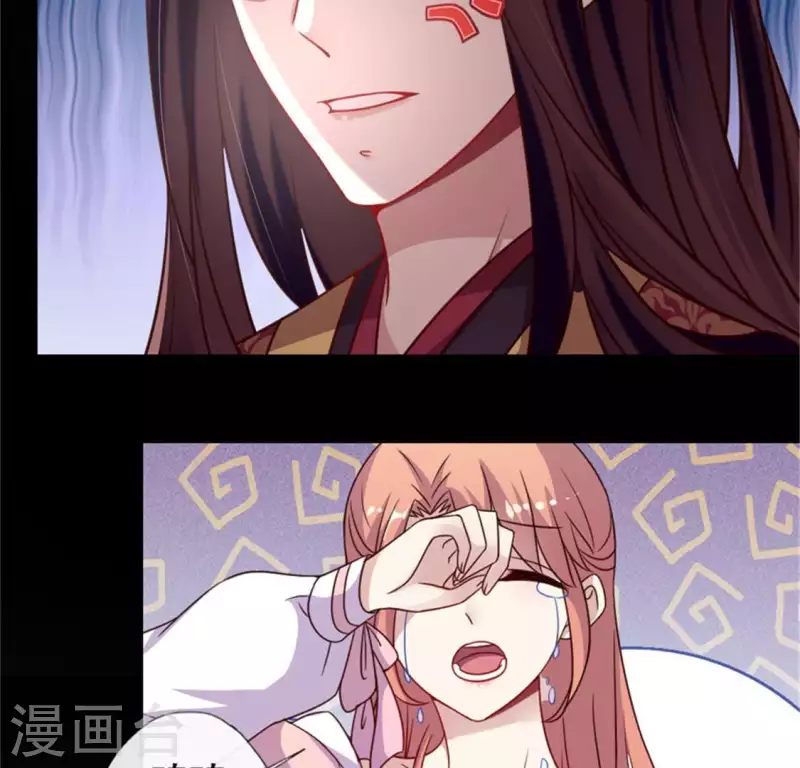 第43话 谁干的？28