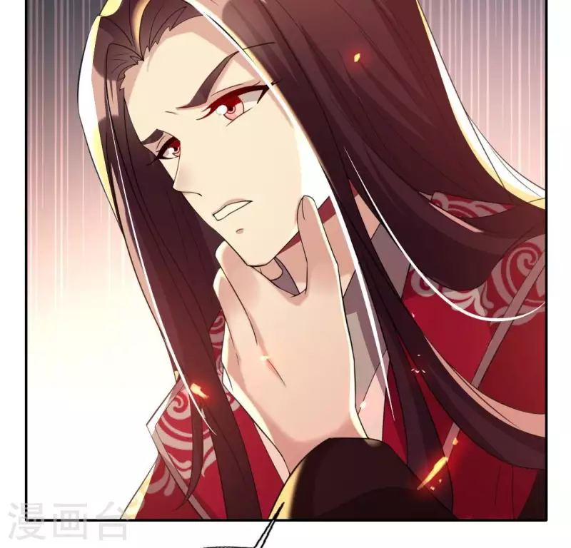 第179话 支持望京的我们23