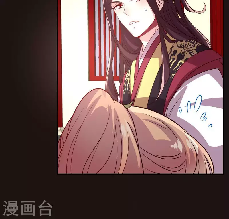 第113话 幻境之主 竟是她38