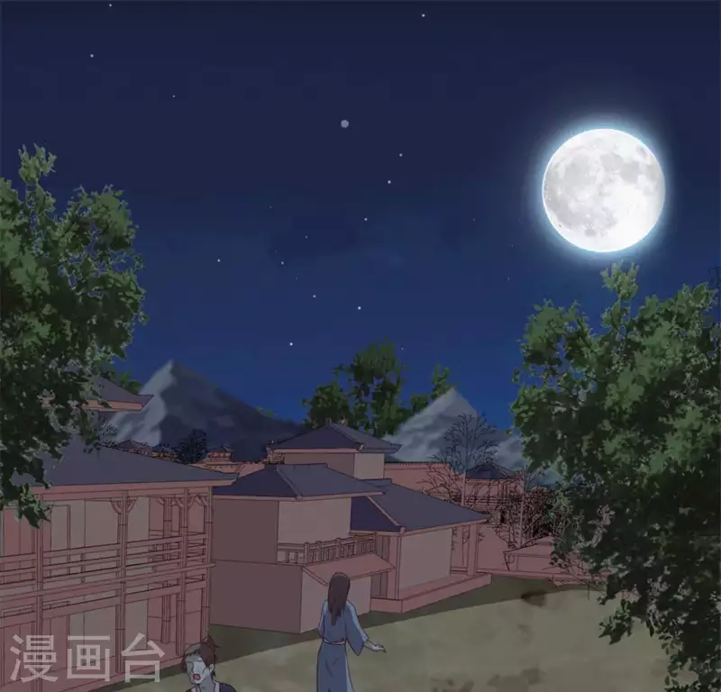 第63话 村里的隐情？17