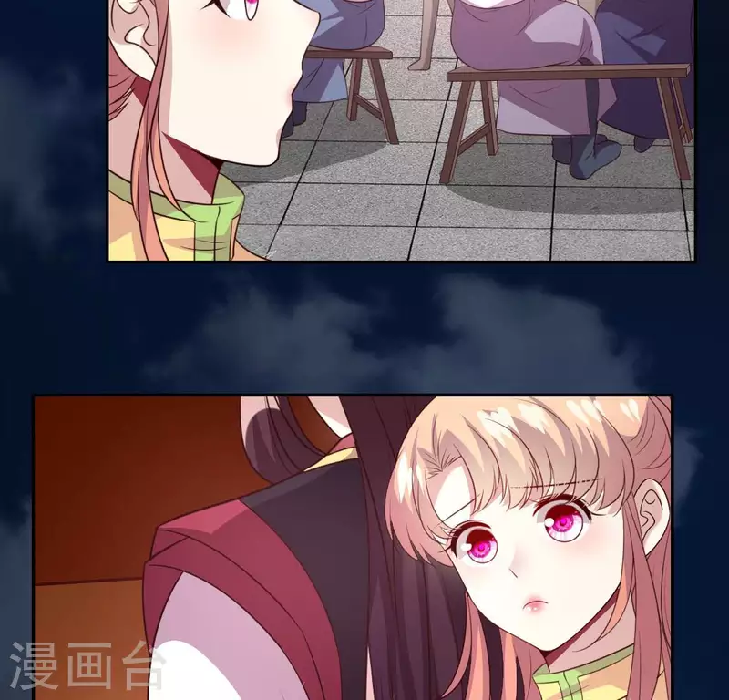 第136话 第124 一间上房26