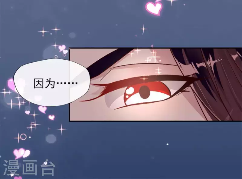 第61话 梦39