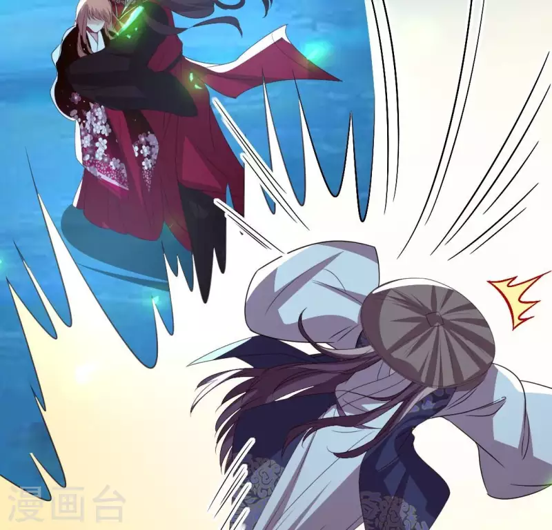 第174话 冥火宗25