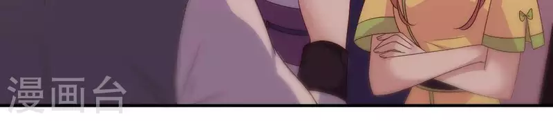 第108话 幻象阳春镇11