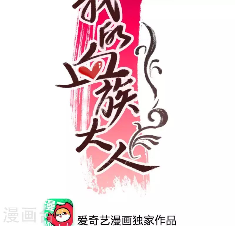 第185话 床韩夜话2