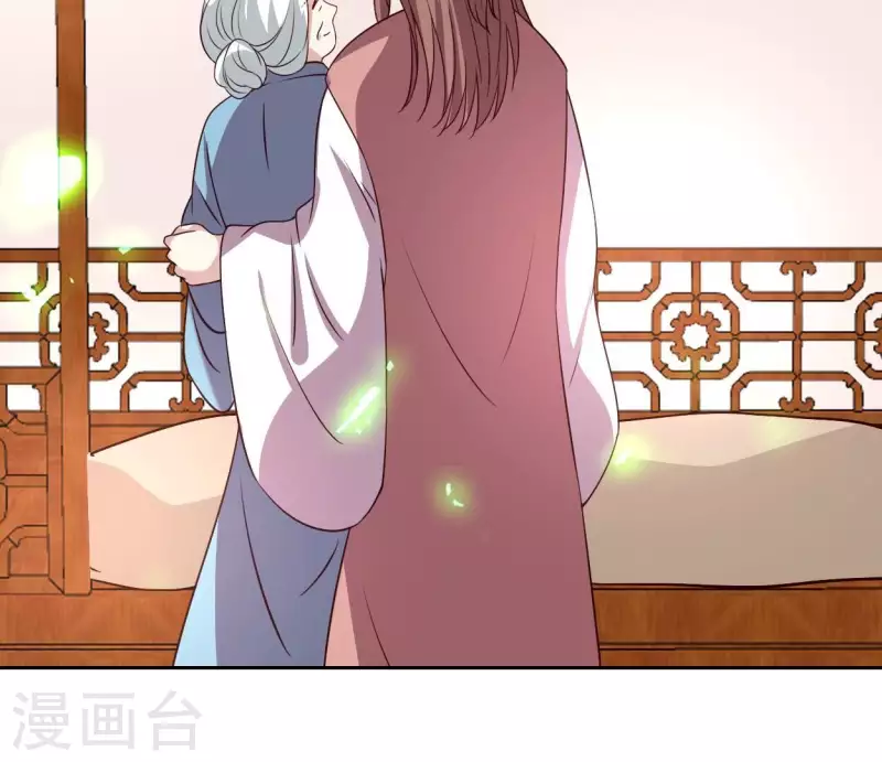 第165话 夫君，欢迎回家34