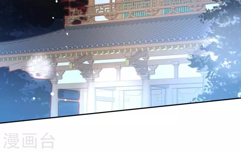 第209话 不想放开你的手4