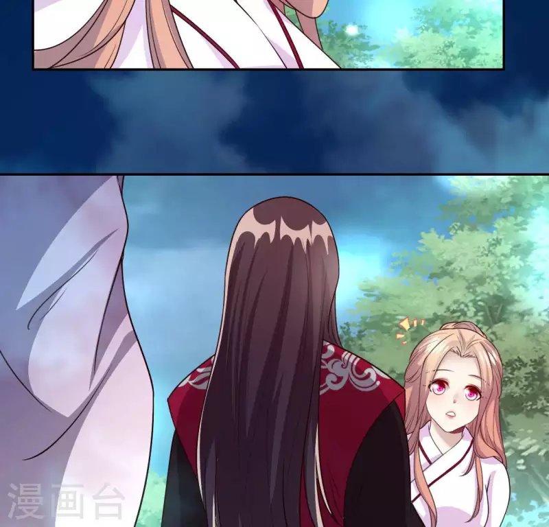 第145话 第133 弃权寻旧相识48