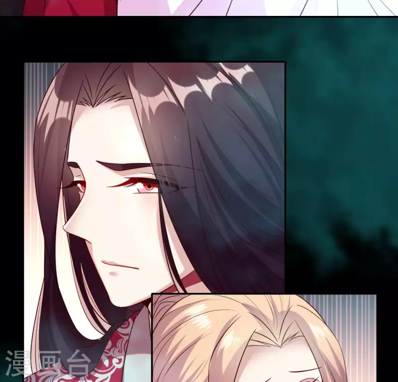 第149话 特别篇 永生永世在一起17