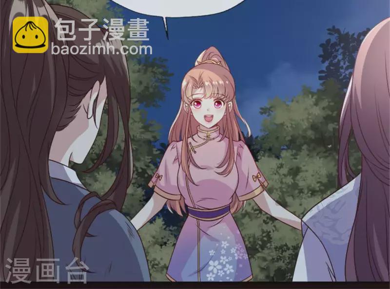 第79话 获救38