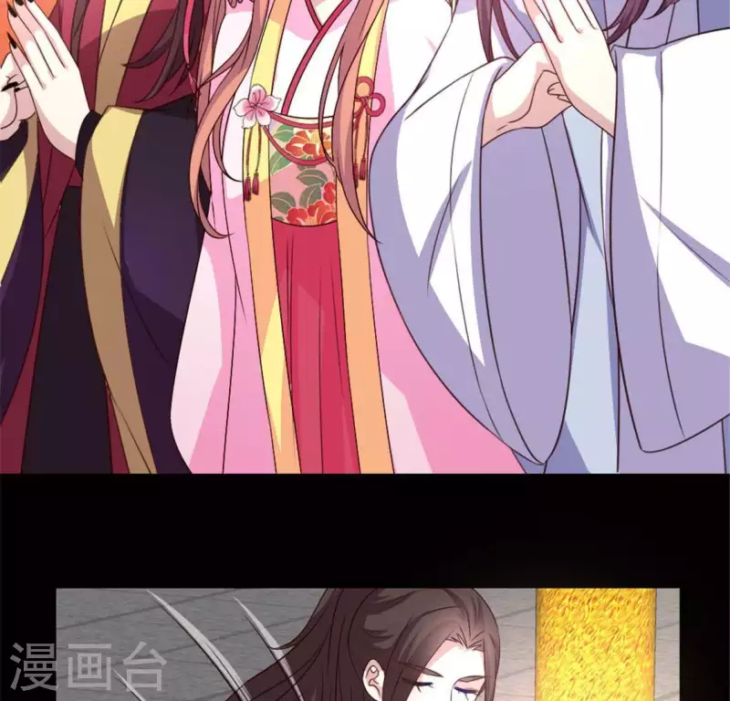 第86话 七苦莲灯7