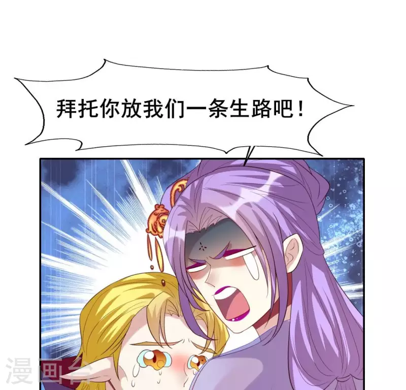 番外2 望京35