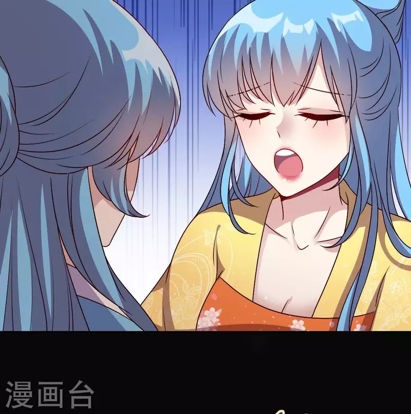 第118话 姐妹情深56
