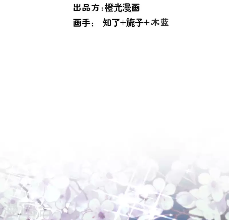 番外2 望京3