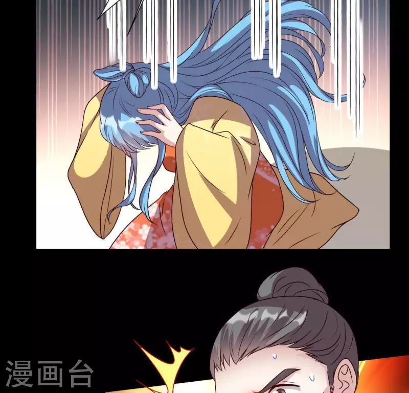 第120话 迎春花的约定13