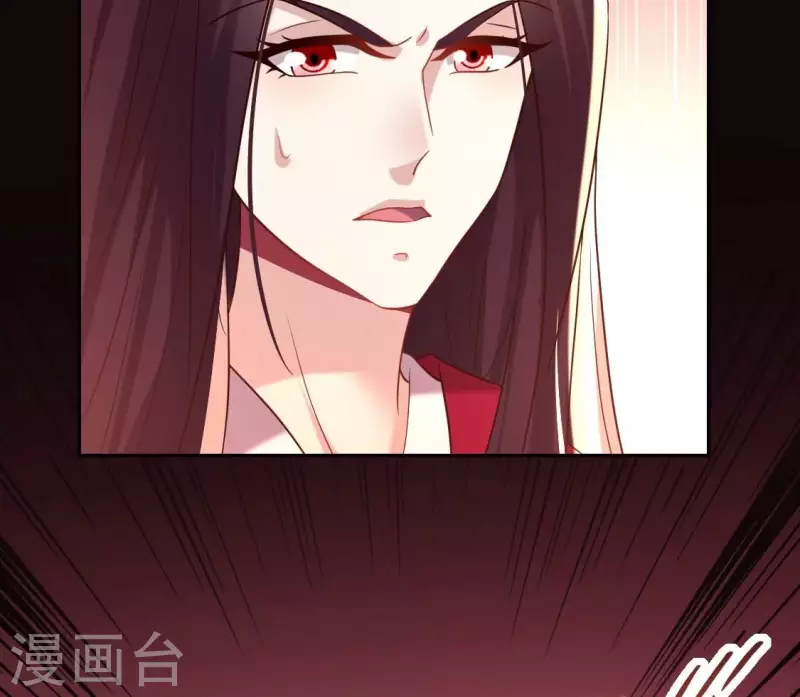 第197话 倾尽一切求而不得11