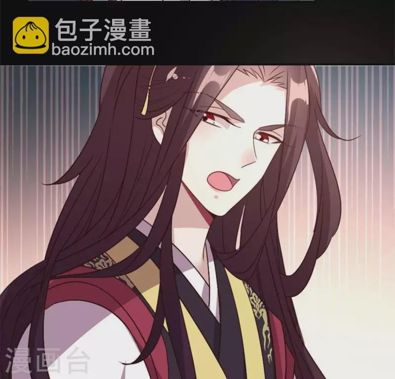 第88话 茶摊小憩42