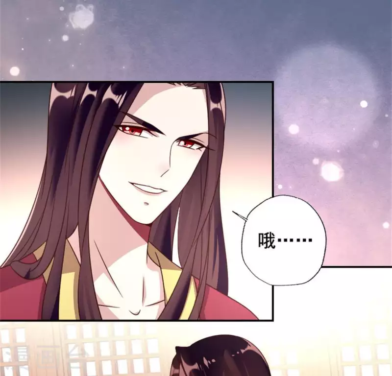 第51话 人不要脸 天下无敌40