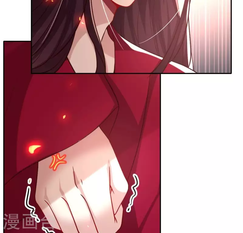 第169话 我宁愿你忘了我10