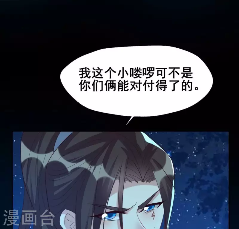 番外1 刹7
