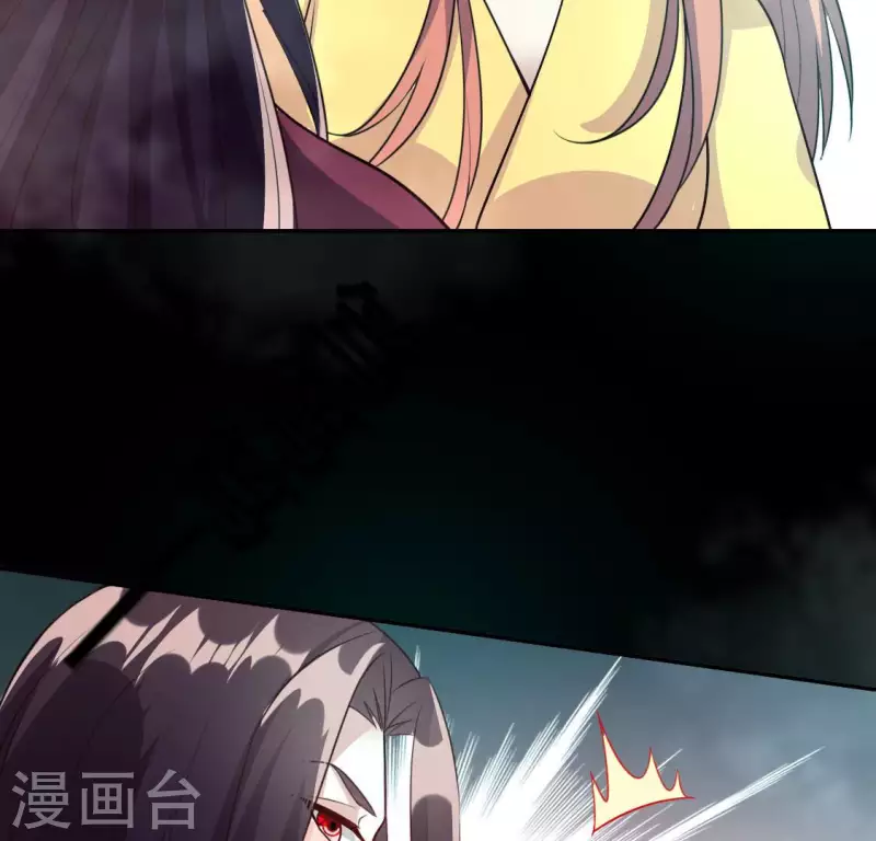 第139话 夜半敲门人23