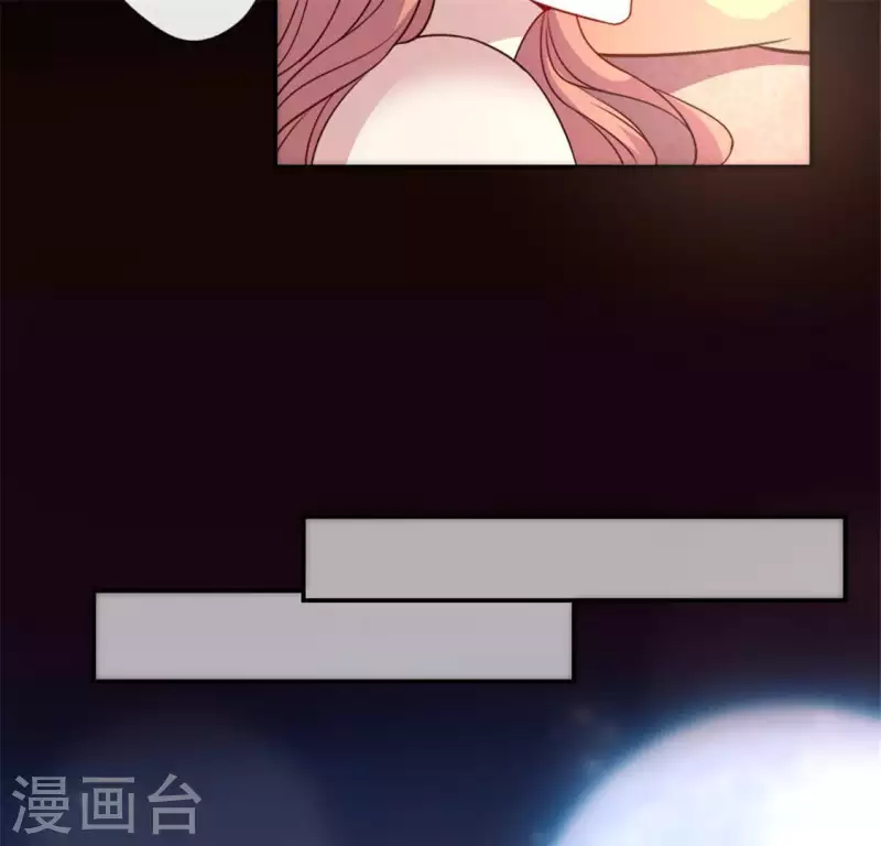 第82话 温柔46
