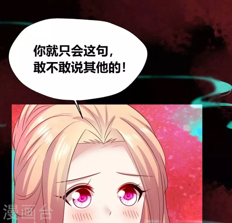 第157话 第145 浩如烟海23
