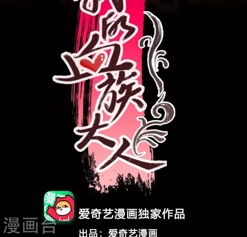 第157话 第145 浩如烟海2
