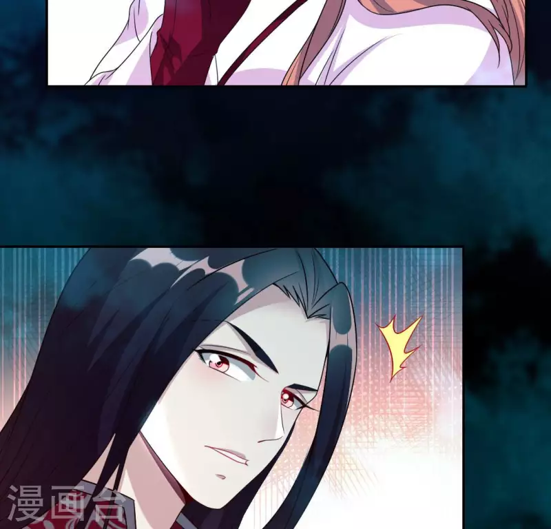 第153话 灯芯竟然是一苦19