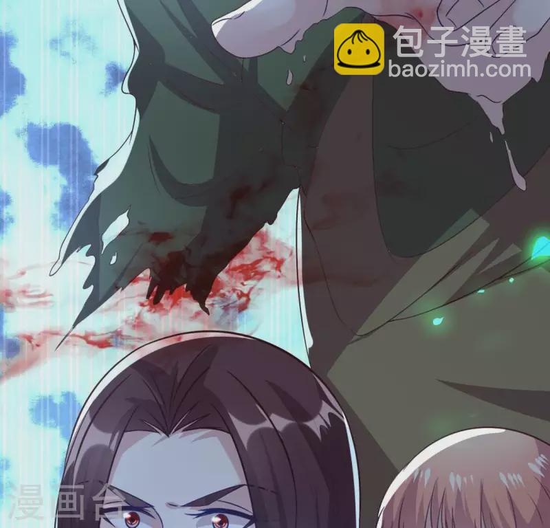 第170话 第158话兽性大发57