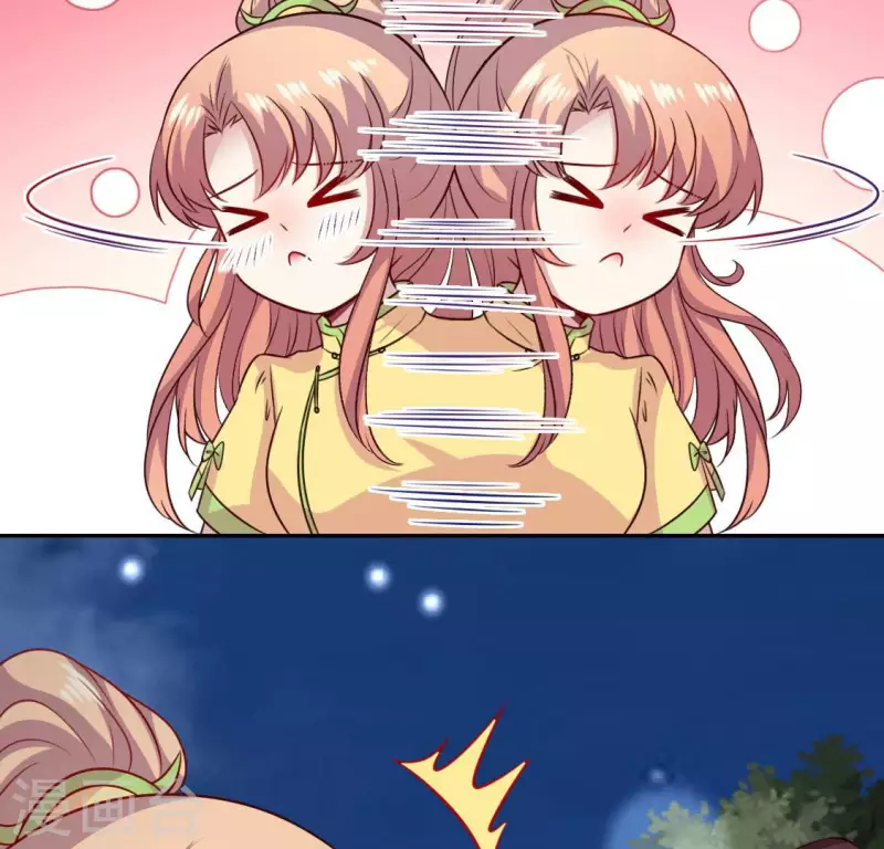 第131话 那样的话算告白吗？11