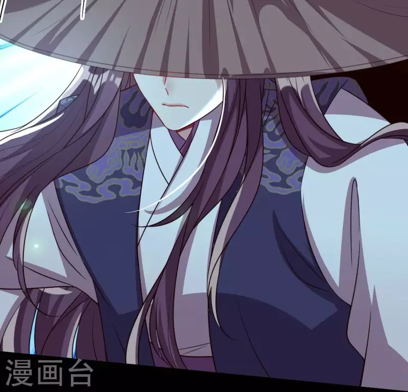 第174话 冥火宗21