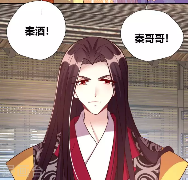 第186话 出海三人行20
