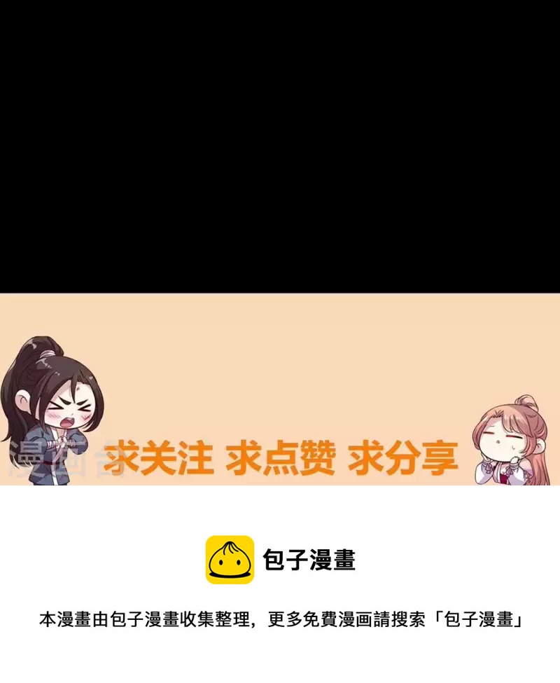 第157话 第145 浩如烟海51