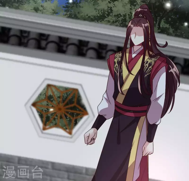 第113话 幻境之主 竟是她12