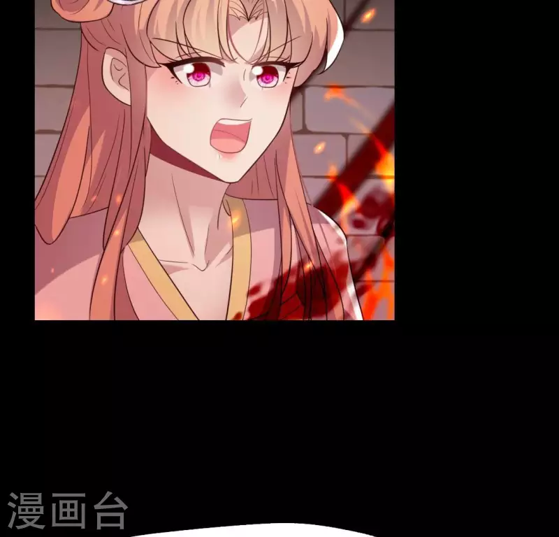 第211话 刹的宿命56