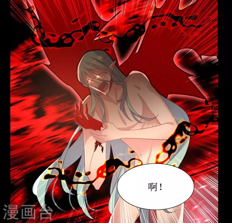 第215话 下一世定要找到你23