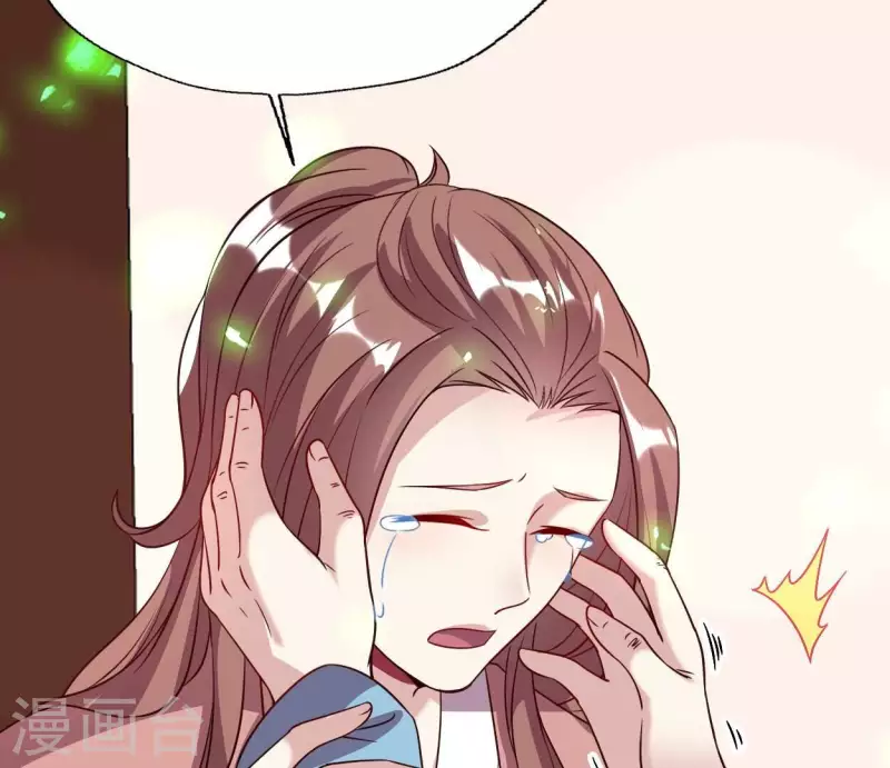 第165话 夫君，欢迎回家22