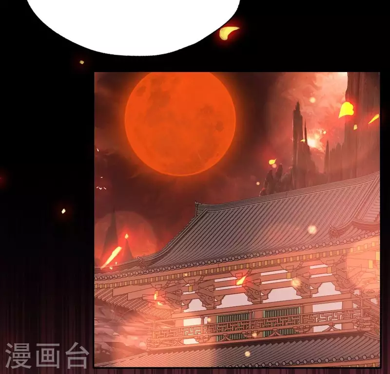 第179话 支持望京的我们9