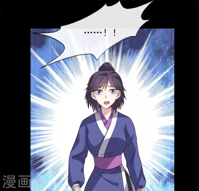 第77话 古墓怨灵38