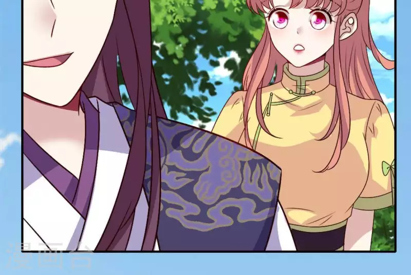 第107话 被轰出柳府49