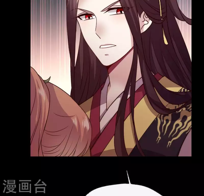 第111话 左手持剑怀中抱你30